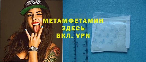 mix Мегион