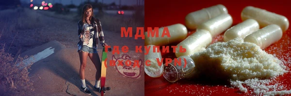 ALPHA-PVP Медвежьегорск