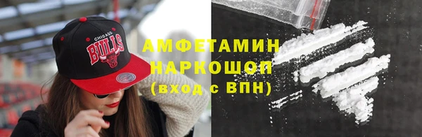 mix Мегион