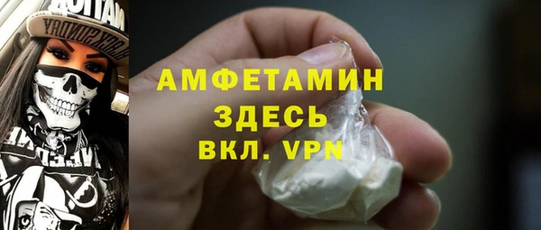 mix Мегион