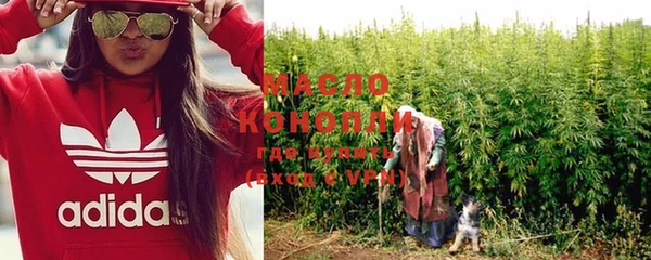 ALPHA-PVP Медвежьегорск