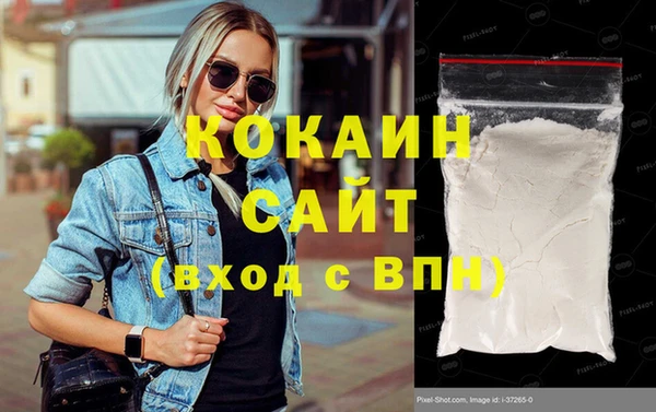 mix Мегион