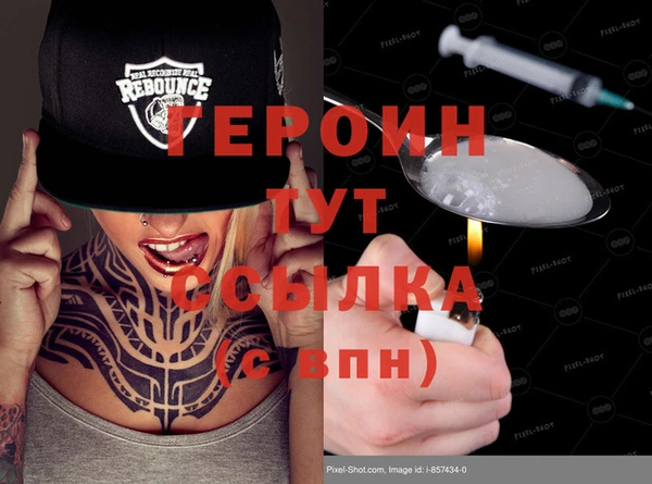 ALPHA-PVP Медвежьегорск