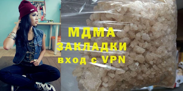 ALPHA-PVP Медвежьегорск