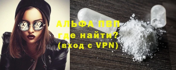 mix Мегион