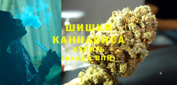 ALPHA-PVP Медвежьегорск