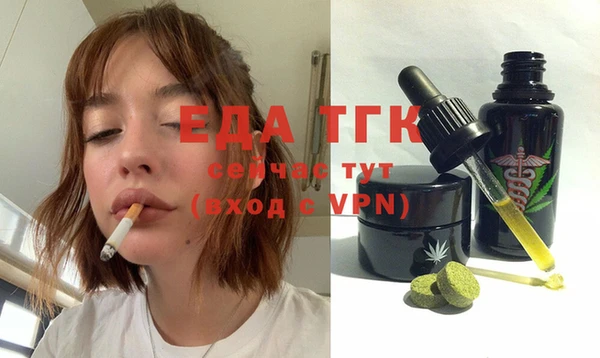 ALPHA-PVP Медвежьегорск