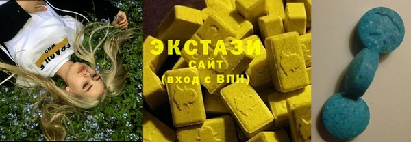 ALPHA-PVP Медвежьегорск