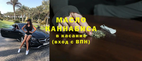 ALPHA-PVP Медвежьегорск